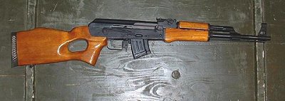 romanian-ak-stock-set